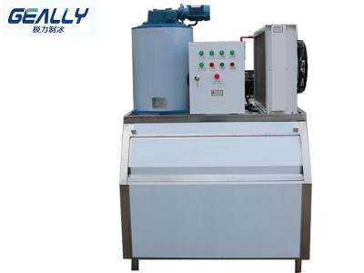 片冰機(jī)的優(yōu)勢(shì)特點(diǎn)有哪些？