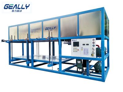 制冰機(jī)廠家介紹片冰制冰機(jī)的優(yōu)勢(shì)！