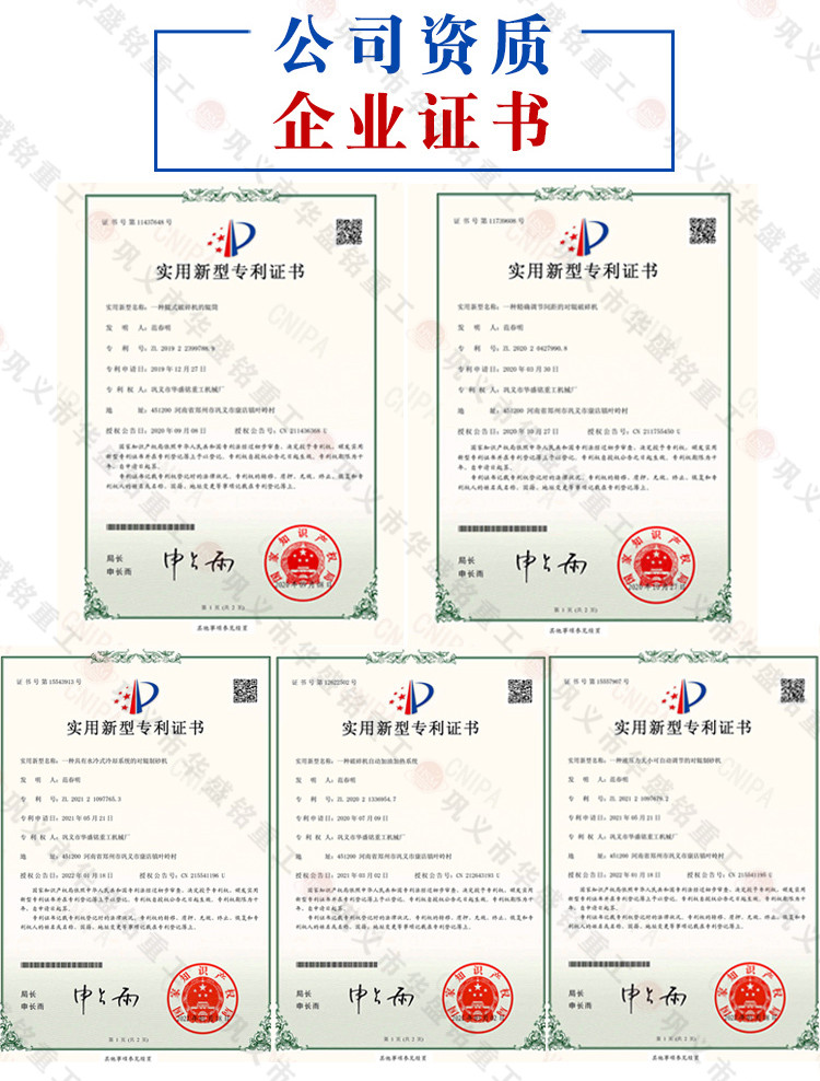 鐵礦石尾料破碎機(jī)