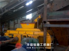 花香中的四輥破碎機發(fā)貨，顯得格外好看